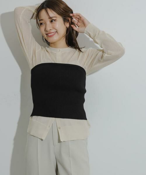 SENSE OF PLACE by URBAN RESEARCH / センスオブプレイス バイ アーバンリサーチ カーディガン・ボレロ | マルチwayビスチェカーディガン | 詳細1