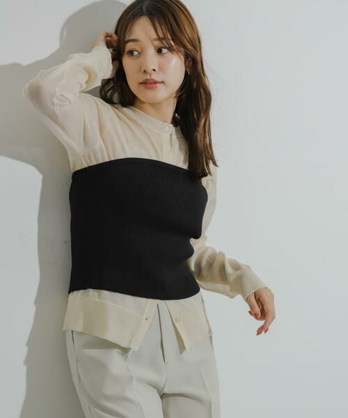 SENSE OF PLACE by URBAN RESEARCH / センスオブプレイス バイ アーバンリサーチ カーディガン・ボレロ | マルチwayビスチェカーディガン | 詳細2