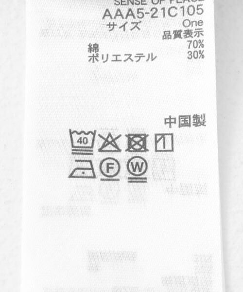 SENSE OF PLACE by URBAN RESEARCH / センスオブプレイス バイ アーバンリサーチ Tシャツ | 『UR TECH』ロールスリーブTシャツ(半袖) | 詳細20