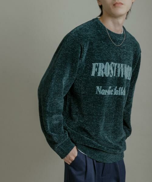 SENSE OF PLACE by URBAN RESEARCH / センスオブプレイス バイ アーバンリサーチ ニット・セーター | 『洗濯可』モールロゴグラフィックニット | 詳細2