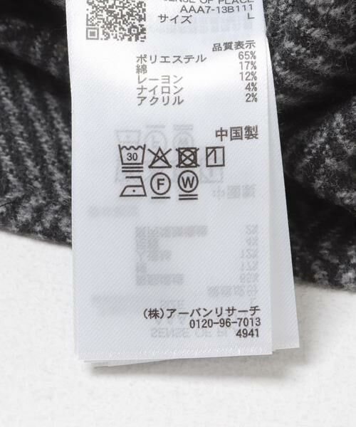 SENSE OF PLACE by URBAN RESEARCH / センスオブプレイス バイ アーバンリサーチ シャツ・ブラウス | スライバーライクヘリンボーンシャツ | 詳細24