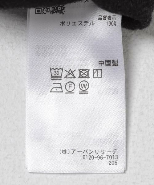 SENSE OF PLACE by URBAN RESEARCH / センスオブプレイス バイ アーバンリサーチ その他パンツ | ブラッシュドイージーワイドパンツ | 詳細28