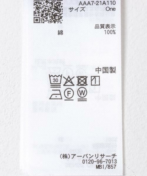 SENSE OF PLACE by URBAN RESEARCH / センスオブプレイス バイ アーバンリサーチ Tシャツ | シアーハイネックカットトップ | 詳細7