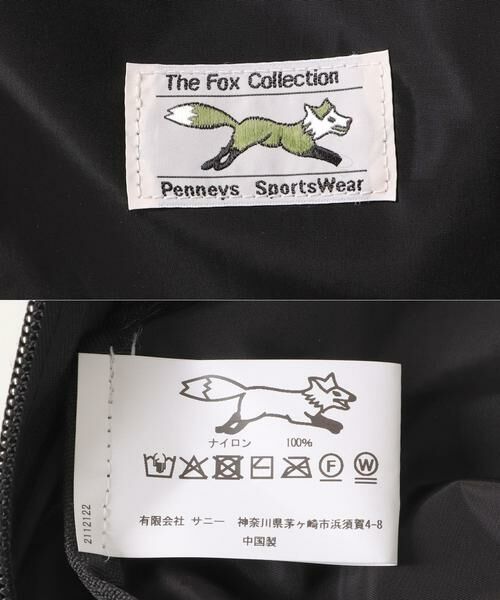 SENSE OF PLACE by URBAN RESEARCH / センスオブプレイス バイ アーバンリサーチ リュック・バックパック | PENNEYS　PACKABLE DAY PACK | 詳細9