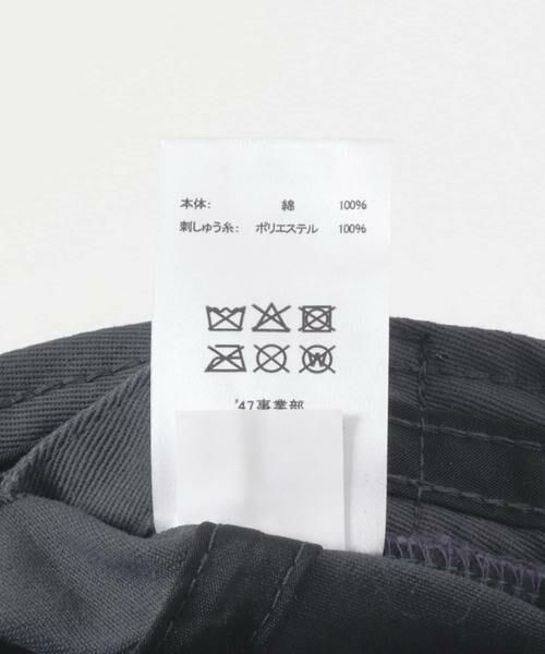 SENSE OF PLACE by URBAN RESEARCH / センスオブプレイス バイ アーバンリサーチ キャップ | 『WEB/一部店舗限定』FORTY SEVEN　47 CLEAN UP RED SOX | 詳細10