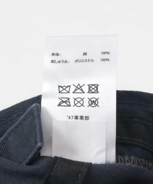 SENSE OF PLACE by URBAN RESEARCH / センスオブプレイス バイ アーバンリサーチ キャップ | 『WEB/一部店舗限定』FORTY SEVEN　47 CLEAN UP NATIONALS | 詳細6