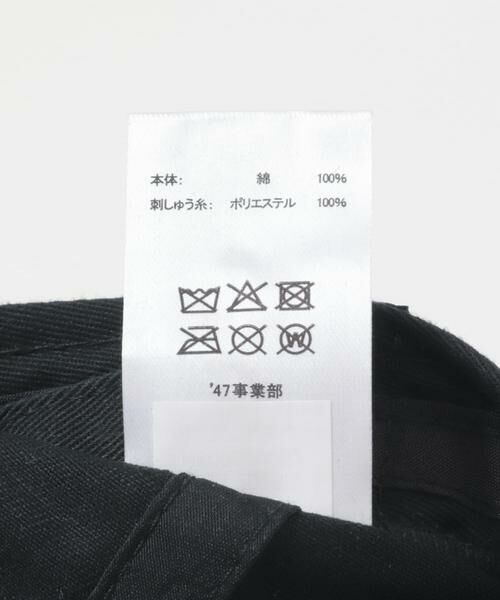 SENSE OF PLACE by URBAN RESEARCH / センスオブプレイス バイ アーバンリサーチ キャップ | 『WEB/一部店舗限定』FORTY SEVEN　47 CLEAN UP GIANTS | 詳細6