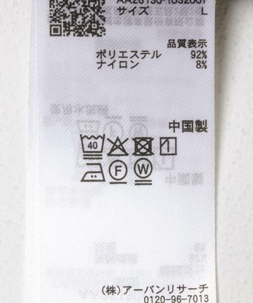 SENSE OF PLACE by URBAN RESEARCH / センスオブプレイス バイ アーバンリサーチ シャツ・ブラウス | F/Sダブルポケットロングスリーブシャツ | 詳細21