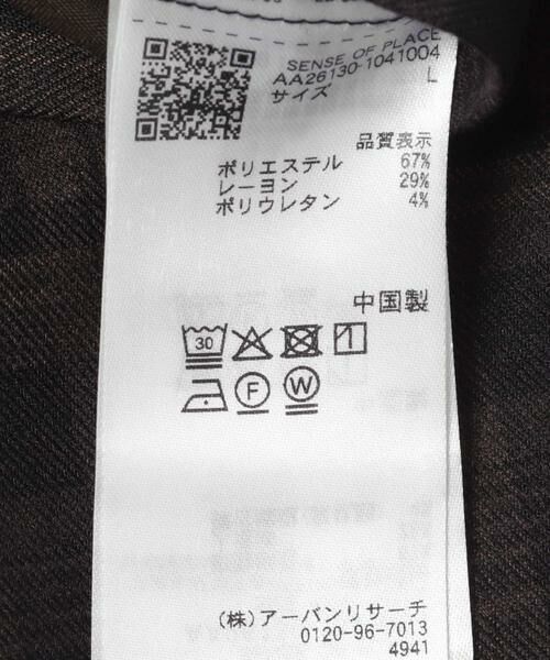 SENSE OF PLACE by URBAN RESEARCH / センスオブプレイス バイ アーバンリサーチ その他パンツ | チェックバレルレッグワイドパンツ | 詳細14