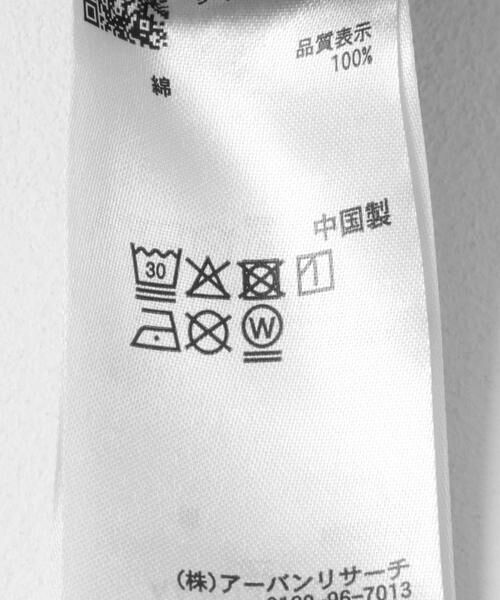 SENSE OF PLACE by URBAN RESEARCH / センスオブプレイス バイ アーバンリサーチ デニムパンツ | ケミカルバギーワイドデニムパンツ | 詳細13