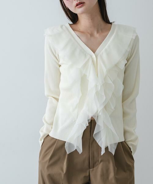 SENSE OF PLACE by URBAN RESEARCH / センスオブプレイス バイ アーバンリサーチ カーディガン・ボレロ | 『洗濯可』チュールフリルニットカーディガン（アイボリー）