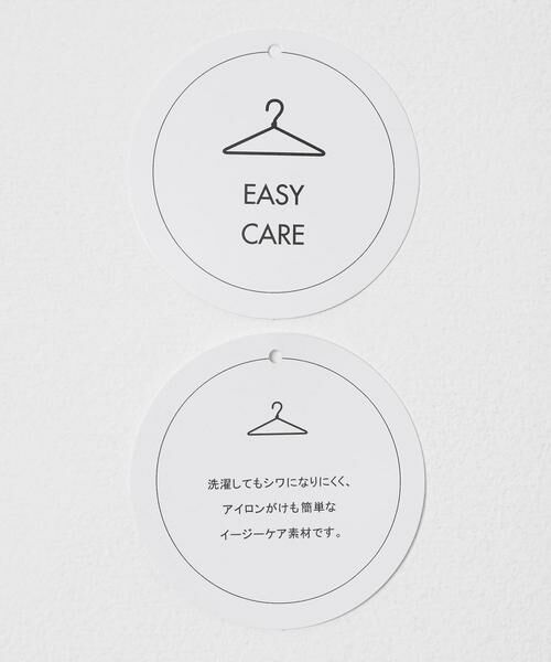 SENSE OF PLACE by URBAN RESEARCH / センスオブプレイス バイ アーバンリサーチ シャツ・ブラウス | 『イージーケア』シルバーボタンバルーンシャツ | 詳細25