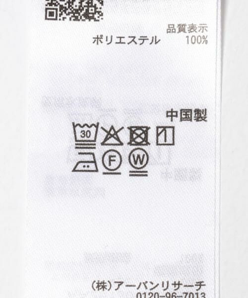 SENSE OF PLACE by URBAN RESEARCH / センスオブプレイス バイ アーバンリサーチ シャツ・ブラウス | 『イージーケア』ボウタイリボンブラウス | 詳細9