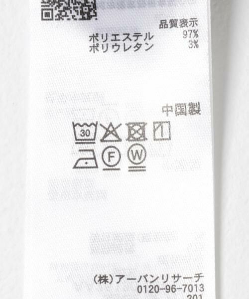 SENSE OF PLACE by URBAN RESEARCH / センスオブプレイス バイ アーバンリサーチ その他パンツ | 『イージーケア/速乾/UVカット/接触冷感』ツータックルーズスラックス | 詳細23