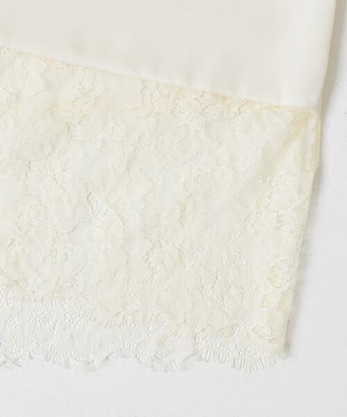 SENSE OF PLACE by URBAN RESEARCH / センスオブプレイス バイ アーバンリサーチ スカート | アシメレースヘムスカート | 詳細6