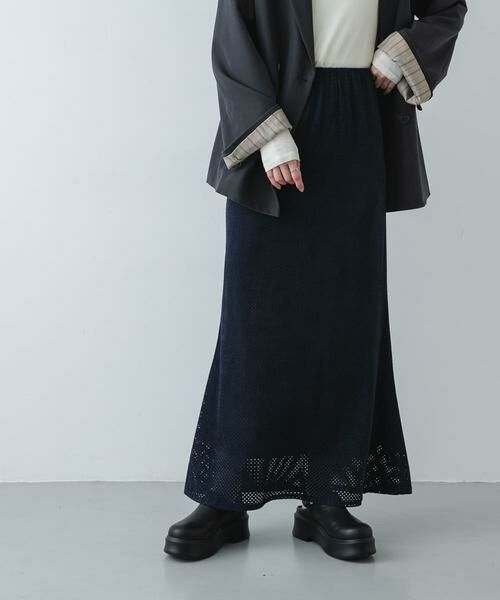 SENSE OF PLACE by URBAN RESEARCH / センスオブプレイス バイ アーバンリサーチ スカート | FSパンチングナロースカート（ネイビー）