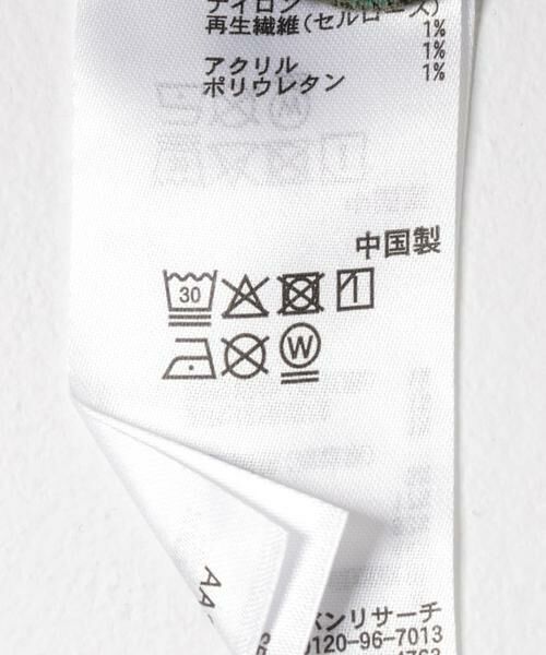 SENSE OF PLACE by URBAN RESEARCH / センスオブプレイス バイ アーバンリサーチ デニムパンツ | マーブルプリントワイドデニム | 詳細14