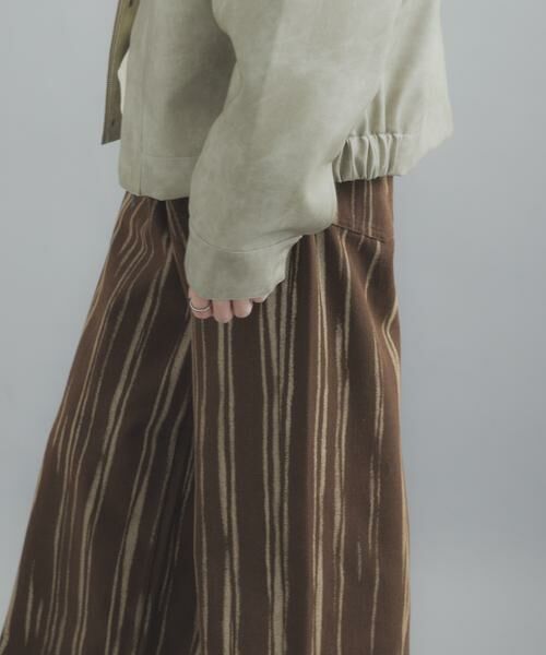 SENSE OF PLACE by URBAN RESEARCH / センスオブプレイス バイ アーバンリサーチ デニムパンツ | マーブルプリントワイドデニム | 詳細20