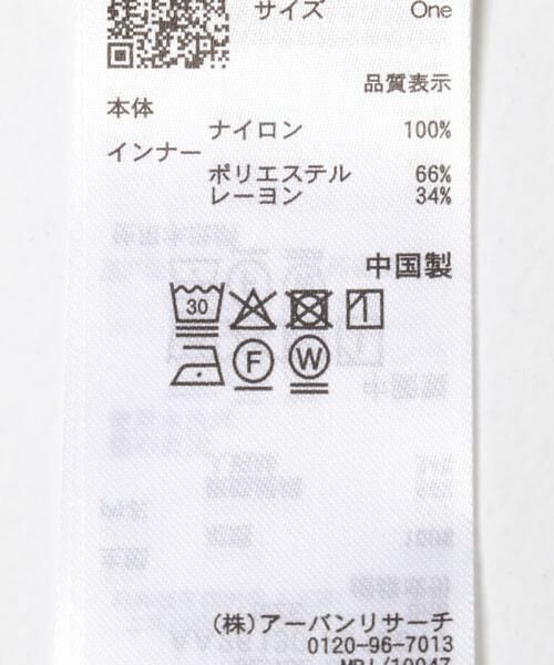 SENSE OF PLACE by URBAN RESEARCH / センスオブプレイス バイ アーバンリサーチ その他トップス | シアーレイヤードカットポロシャツ | 詳細11