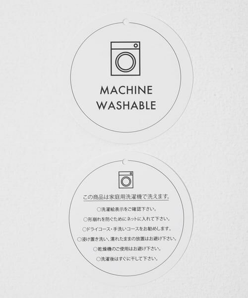 SENSE OF PLACE by URBAN RESEARCH / センスオブプレイス バイ アーバンリサーチ ニット・セーター | 『洗濯可』ミックスヤーンワイドボーダーニット | 詳細15