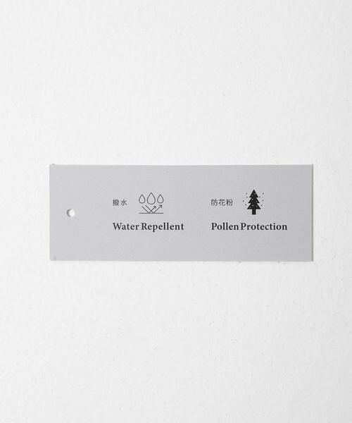 SENSE OF PLACE by URBAN RESEARCH / センスオブプレイス バイ アーバンリサーチ スカート | 『撥水/防花粉』SKINProofフロントプリーツスカート | 詳細19