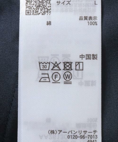 SENSE OF PLACE by URBAN RESEARCH / センスオブプレイス バイ アーバンリサーチ その他パンツ | コットンツイルタックワイドパンツ | 詳細18