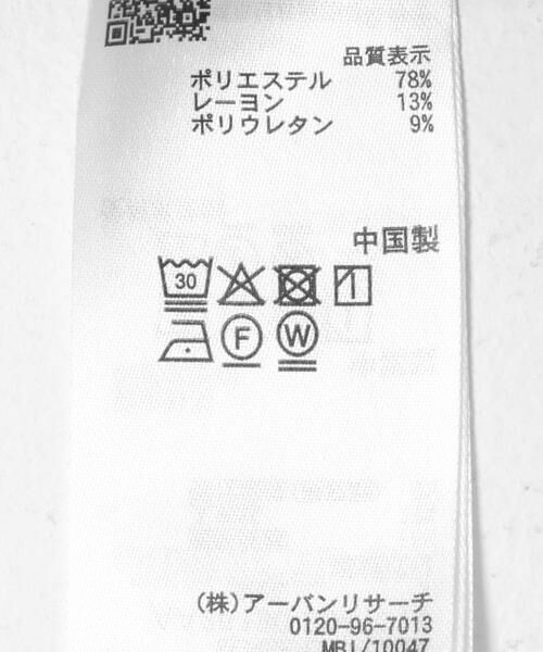 SENSE OF PLACE by URBAN RESEARCH / センスオブプレイス バイ アーバンリサーチ その他パンツ | ポンチスラックスパンツ | 詳細23