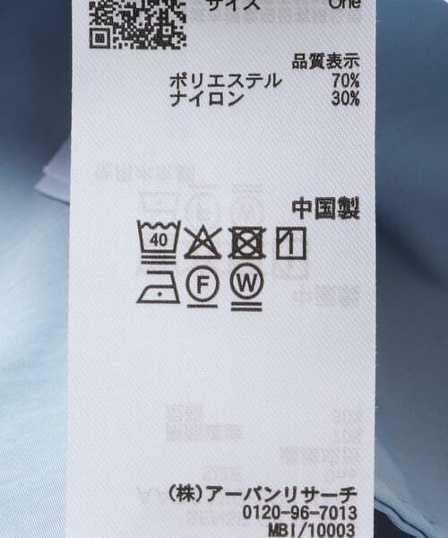 SENSE OF PLACE by URBAN RESEARCH / センスオブプレイス バイ アーバンリサーチ ブルゾン | シャーリングライトブルゾン | 詳細29