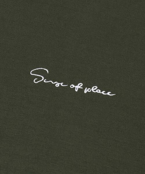 SENSE OF PLACE by URBAN RESEARCH / センスオブプレイス バイ アーバンリサーチ Tシャツ | 『一部WEB限定カラー』『接触冷感/速乾』シシュウダンボールポンチショートスリーブTシャツ | 詳細19