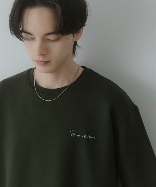 SENSE OF PLACE by URBAN RESEARCH / センスオブプレイス バイ アーバンリサーチ Tシャツ | 『一部WEB限定カラー』『接触冷感/速乾』シシュウダンボールポンチショートスリーブTシャツ | 詳細11
