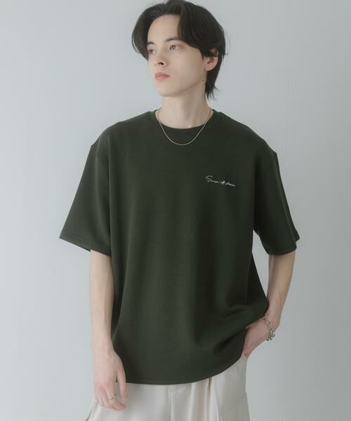 SENSE OF PLACE by URBAN RESEARCH / センスオブプレイス バイ アーバンリサーチ Tシャツ | 『一部WEB限定カラー』『接触冷感/速乾』シシュウダンボールポンチショートスリーブTシャツ | 詳細14