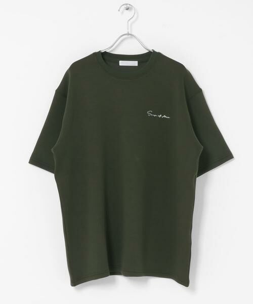 SENSE OF PLACE by URBAN RESEARCH / センスオブプレイス バイ アーバンリサーチ Tシャツ | 『一部WEB限定カラー』『接触冷感/速乾』シシュウダンボールポンチショートスリーブTシャツ | 詳細18