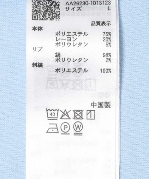 SENSE OF PLACE by URBAN RESEARCH / センスオブプレイス バイ アーバンリサーチ Tシャツ | 『一部WEB限定カラー』シシュウポンチショートスリーブTシャツ | 詳細21