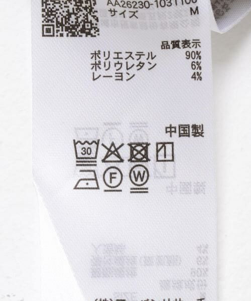 SENSE OF PLACE by URBAN RESEARCH / センスオブプレイス バイ アーバンリサーチ シャツ・ブラウス | マドラスチェックロングスリーブシャツ | 詳細13