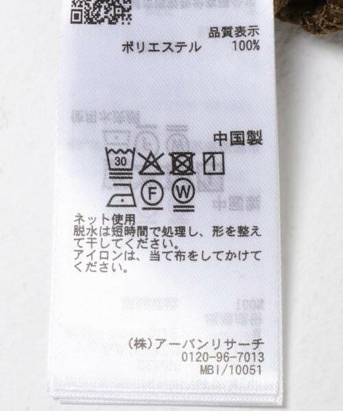 SENSE OF PLACE by URBAN RESEARCH / センスオブプレイス バイ アーバンリサーチ シャツ・ブラウス | ダブルポケットオープンカラーレースシャツ | 詳細12