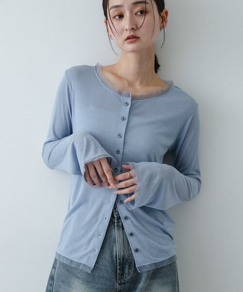 SENSE OF PLACE by URBAN RESEARCH / センスオブプレイス バイ アーバンリサーチ カーディガン・ボレロ | チュールシアーレイヤードカットカーディガン（ライトブルー）