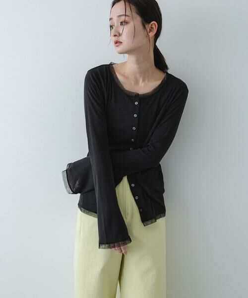 SENSE OF PLACE by URBAN RESEARCH / センスオブプレイス バイ アーバンリサーチ カーディガン・ボレロ | チュールシアーレイヤードカットカーディガン（チャコールグレー）