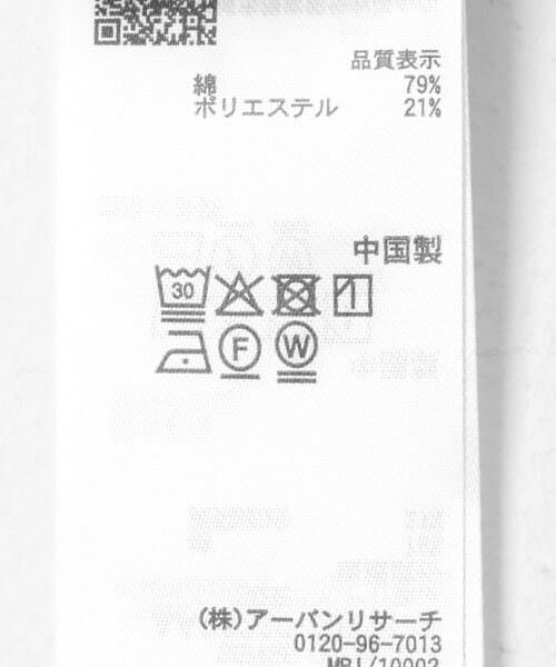 SENSE OF PLACE by URBAN RESEARCH / センスオブプレイス バイ アーバンリサーチ Tシャツ | ストレートボートネックシアーTシャツ | 詳細11