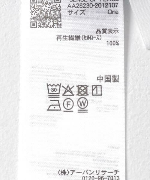 SENSE OF PLACE by URBAN RESEARCH / センスオブプレイス バイ アーバンリサーチ Tシャツ | Uネックピスネームシアートップ | 詳細9