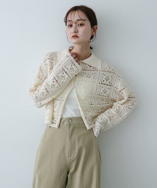 SENSE OF PLACE by URBAN RESEARCH / センスオブプレイス バイ アーバンリサーチ ニット・セーター | 『洗濯可』レースアミエリツキニットカーディガン | 詳細9