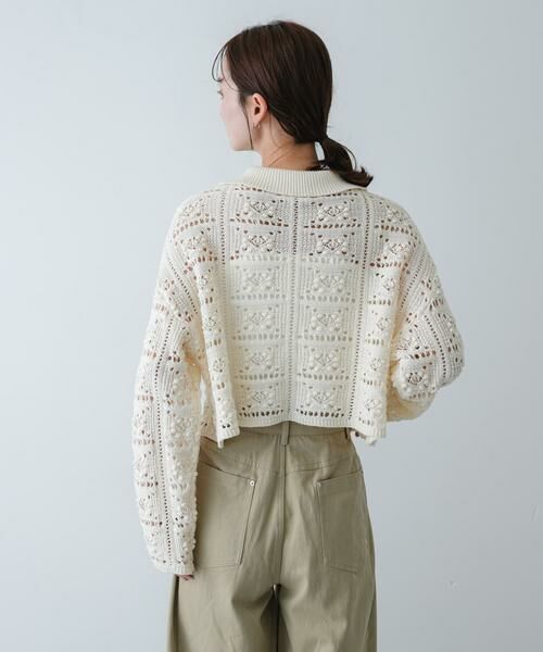 SENSE OF PLACE by URBAN RESEARCH / センスオブプレイス バイ アーバンリサーチ ニット・セーター | 『洗濯可』レースアミエリツキニットカーディガン | 詳細10