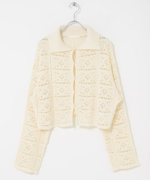 SENSE OF PLACE by URBAN RESEARCH / センスオブプレイス バイ アーバンリサーチ ニット・セーター | 『洗濯可』レースアミエリツキニットカーディガン | 詳細14