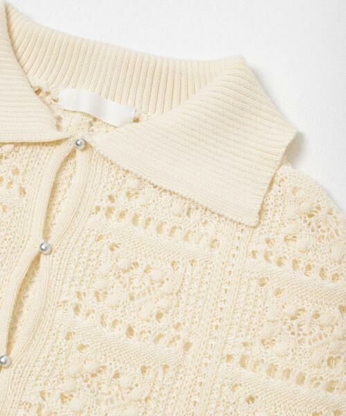 SENSE OF PLACE by URBAN RESEARCH / センスオブプレイス バイ アーバンリサーチ ニット・セーター | 『洗濯可』レースアミエリツキニットカーディガン | 詳細15