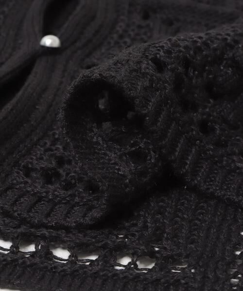 SENSE OF PLACE by URBAN RESEARCH / センスオブプレイス バイ アーバンリサーチ ニット・セーター | 『洗濯可』レースアミエリツキニットカーディガン | 詳細25