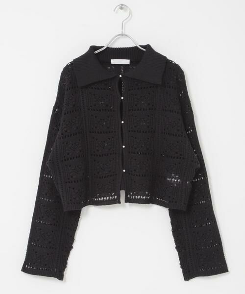 SENSE OF PLACE by URBAN RESEARCH / センスオブプレイス バイ アーバンリサーチ ニット・セーター | 『洗濯可』レースアミエリツキニットカーディガン | 詳細21