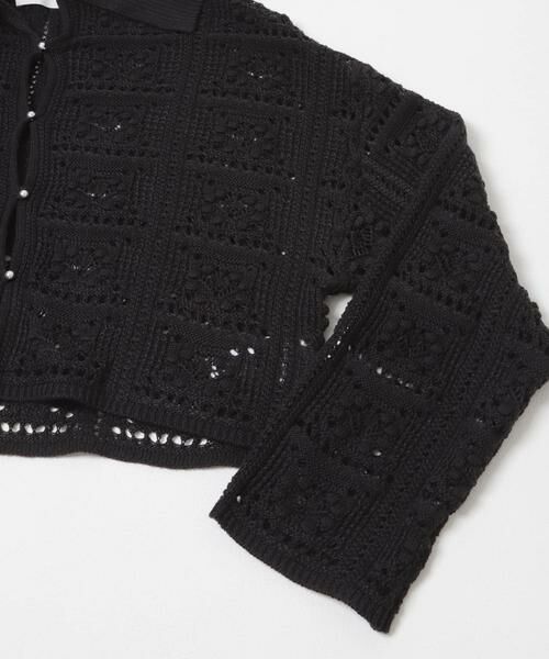 SENSE OF PLACE by URBAN RESEARCH / センスオブプレイス バイ アーバンリサーチ ニット・セーター | 『洗濯可』レースアミエリツキニットカーディガン | 詳細23