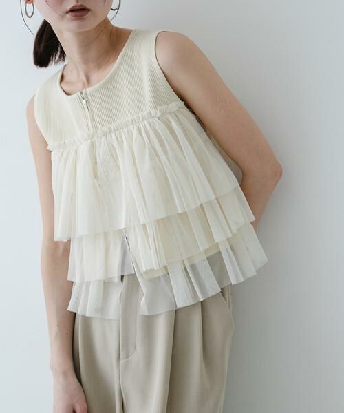 SENSE OF PLACE by URBAN RESEARCH / センスオブプレイス バイ アーバンリサーチ ニット・セーター | 『洗濯可』ダブルジップフリルニットトップ（アイボリー）