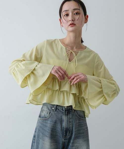 SENSE OF PLACE by URBAN RESEARCH / センスオブプレイス バイ アーバンリサーチ シャツ・ブラウス | ダブルフリルブラウス（ベージュ）