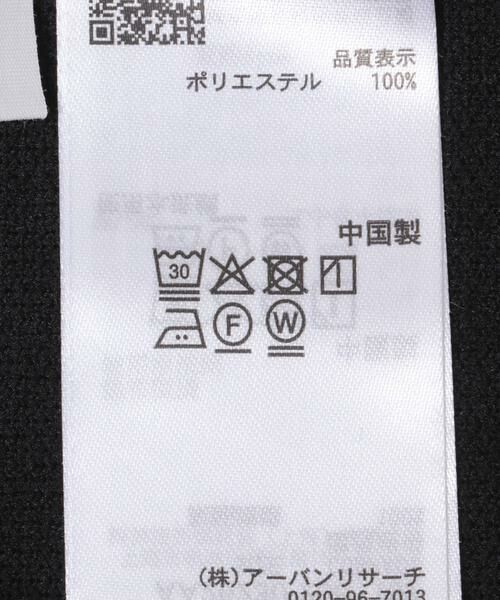 SENSE OF PLACE by URBAN RESEARCH / センスオブプレイス バイ アーバンリサーチ ワンピース | 『洗濯可』フォルムニットワンピース | 詳細22