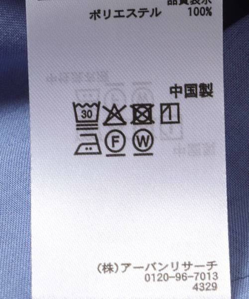 SENSE OF PLACE by URBAN RESEARCH / センスオブプレイス バイ アーバンリサーチ ワンピース | 『UR TECH DRYLUXE』リネンライクワンピース | 詳細26